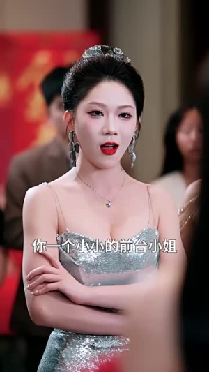 觉悟之日,夺魁之时(90集) 觉悟之日,夺魁之时(90集)番茄短剧看全集