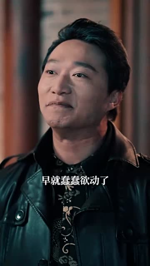 我携万宗踏龙阙(60集) 我携万宗踏龙阙(60集)短剧在线更新