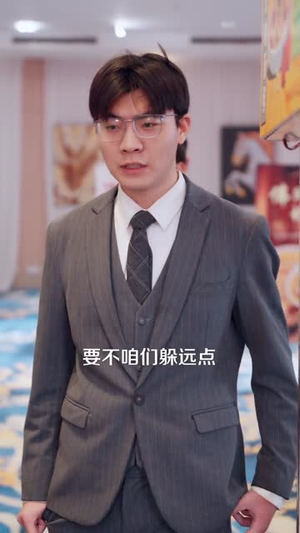 摆摊吧!警官大人(80集) 摆摊吧!警官大人(80集)免费短剧资源