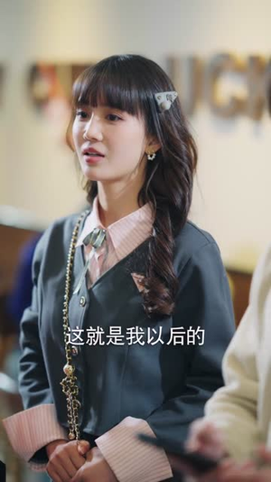 清浅以北(80集) 清浅以北(80集)短剧太好看了吧