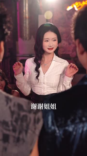 马年大吉之心想事成(80集) 马年大吉之心想事成(80集)看到了大结局