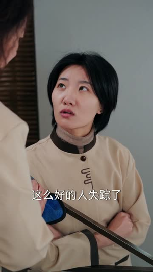 招惹黑月光后，我被一味偏纵（80集）短剧抢先看全集