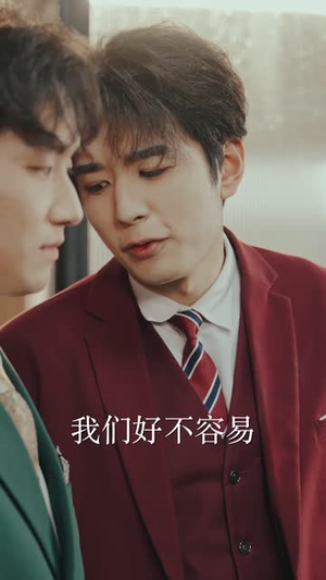 穿越短剧，我靠美女续命（98集）短剧完整版免费