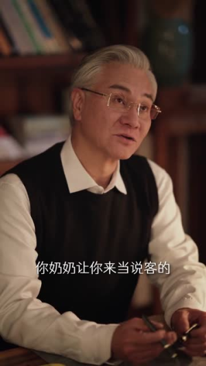 迟来春日(84集) 迟来春日(84集)无需会员轻松看