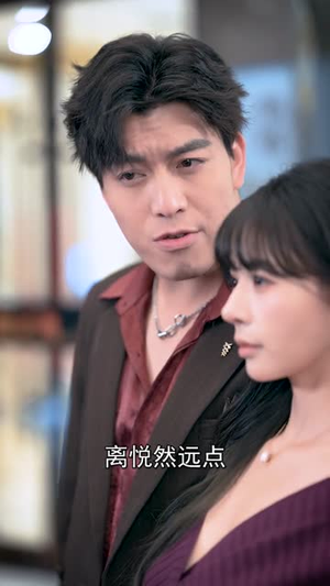 全职老公（60集）怎么看全集