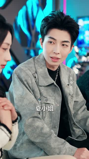 让你当神豪,没让你当渣男(80集) 让你当神豪,没让你当渣男(80集)分享热门短剧