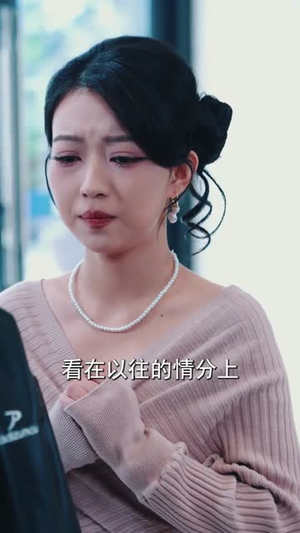 SSSSS级镇狱狂龙（73集）免费观看全集