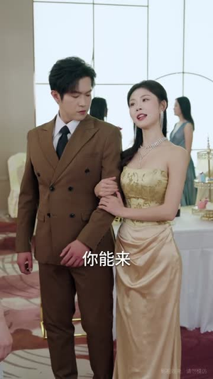 捡个女友回家过年(70集) 捡个女友回家过年(70集)火爆短剧推荐