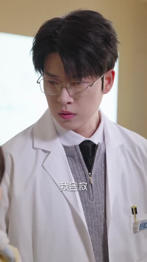 重养计划(72集) 重养计划(72集)评价怎么样