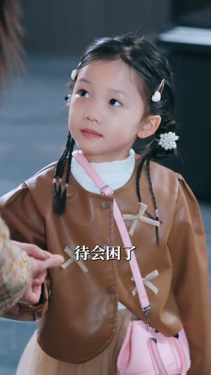 明知故陷(70集) 明知故陷(70集)全网短剧抢先看