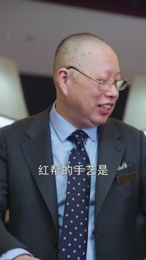 重生之奶奶出海造梦（30集）在线观看全集