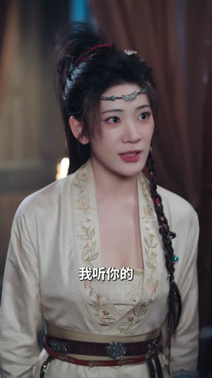 刚穿越就洞房,我靠泡面换战马(80集) 刚穿越就洞房,我靠泡面换战马(80集)红果短剧看全集