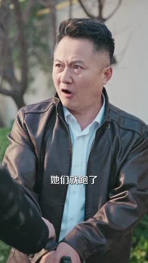 邪祟迷局:重生少年护校花(80集) 邪祟迷局:重生少年护校花(80集)免费短剧推荐