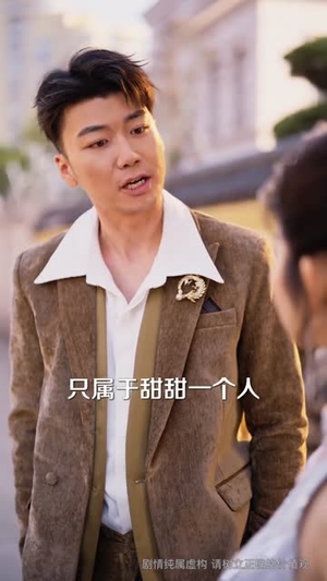 拒谈感情:真千金只想暴富(63集) 拒谈感情:真千金只想暴富(63集)一口气看完