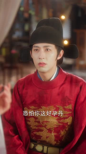 金牌御医(68集) 金牌御医(68集)一口气看完全集