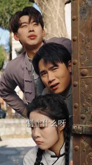 僵尸,九叔座下最强门徒(50集) 僵尸,九叔座下最强门徒(50集)甜宠短剧推荐