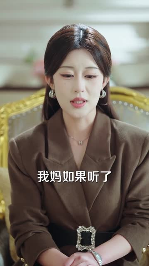 退!退!退!这个保镖不对劲(67集) 退!退!退!这个保镖不对劲(67集)短剧在线观看