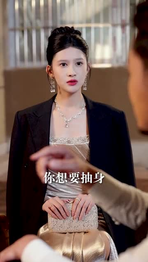 让你当挡箭牌，你真把老板娶了（61集）古装短剧推荐