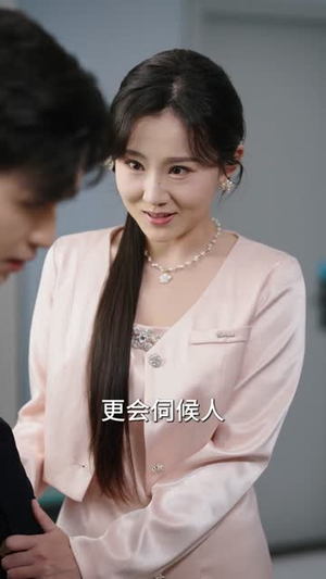 薄爷破戒,对小可怜又撩又宠(60集) 薄爷破戒,对小可怜又撩又宠(60集)温柔追捕短剧