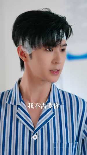 消爱散,爱意诀别(60集) 消爱散,爱意诀别(60集)第三季