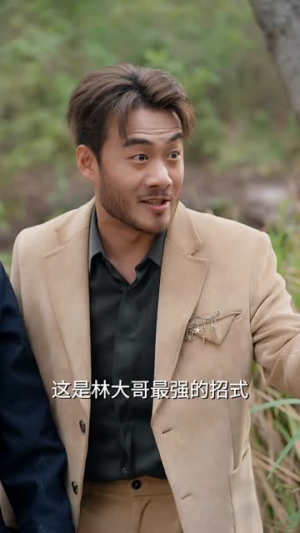 仙界修炼万年，归来的我举世无敌（64集）热门短剧推荐。