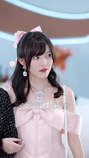 觉醒后,大小姐又飒又美(64集) 觉醒后,大小姐又飒又美(64集)大结局