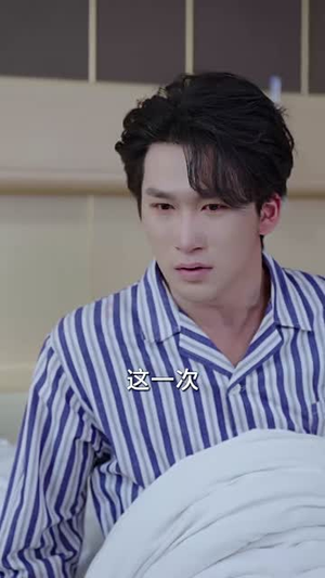 落日朝霞染芳华（70集）在哪里可以看