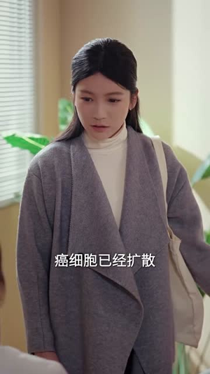 我的遗物,她算一件(55集) 我的遗物,她算一件(55集)短剧免费看全集