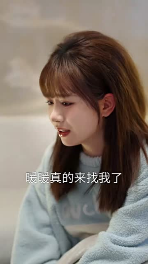 时光来电向暖而生（60集）经典回顾免费看