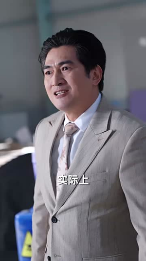 真千金她法力无边（72集）剧好看短剧推荐