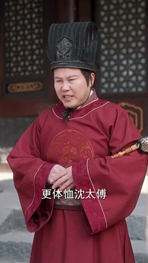 步步凤华上九重（69集）这部短剧我爱了