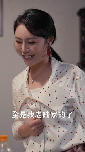 重生九六，再启心动（63集）经典老剧免费看