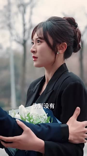 荆棘玫瑰，以身入局（70集）热门短剧推荐。