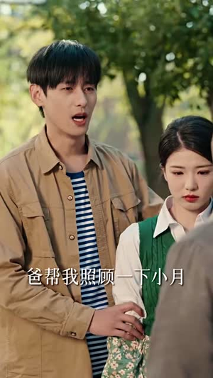 赶海人生：重回1983小渔村（63集）一起看短剧