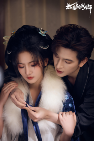 她要纳我为郎（38集）最新短剧推荐