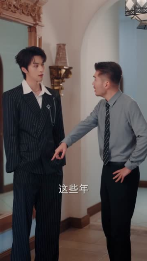 肆意成诗（60集）爆款短剧追不停