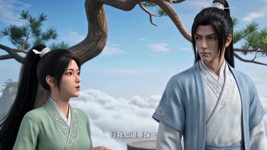 聚宝仙盆之杂灵根才是真BOSS（99集）火爆短剧推荐