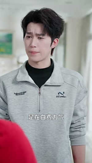 真千金是老祖转世(60集) 真千金是老祖转世(60集)短剧上头又好看