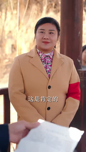 重生八零：糙汉宠妻发家记（70集）亿万短剧抢先看