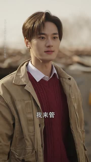 重生八零，我的学霸逆袭路（62集）看到大结局