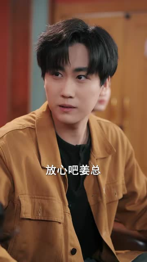 八零淘金：万物皆语金脉开（86集）短剧免费观看