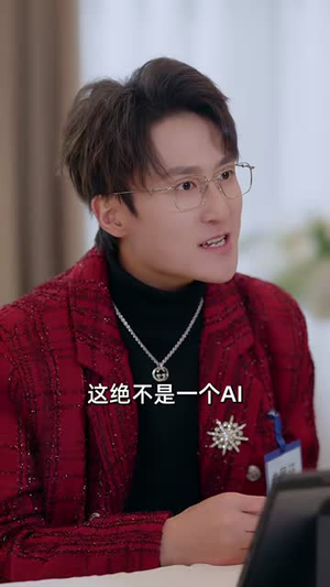 开局仙人跳：推演让我躺赢全场（80集）不用花钱看全剧