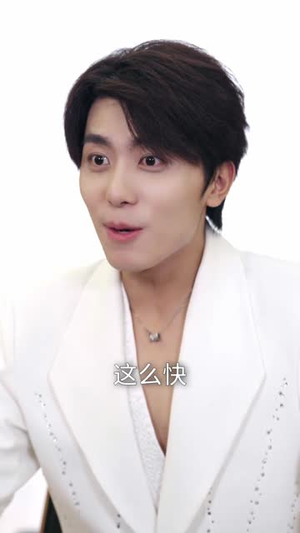 我的透视能揭秘，反派全是提款机（80集）最火的短剧