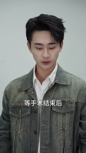 透视神医混花都（80集）太好看了短剧