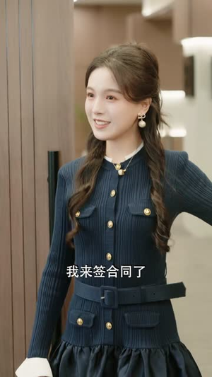 只给钱不回家的老公突然回来了（70集）独家资源免费看