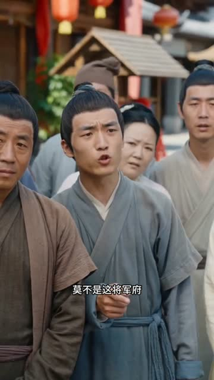 鸳鸯谱(20集) 鸳鸯谱(20集)爱上了这部剧了