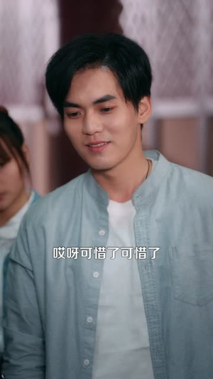 都市:我有一双火眼金睛(118集) 都市:我有一双火眼金睛(118集)抢先看新短剧