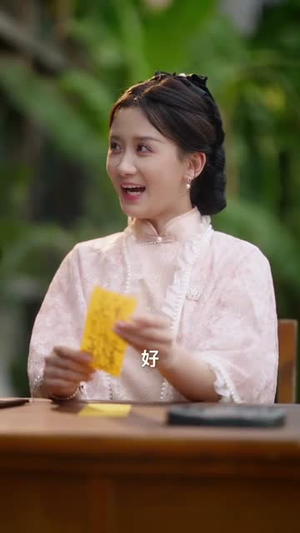 我是老祖强亿点而已(71集) 我是老祖强亿点而已(71集)好看短剧又来了