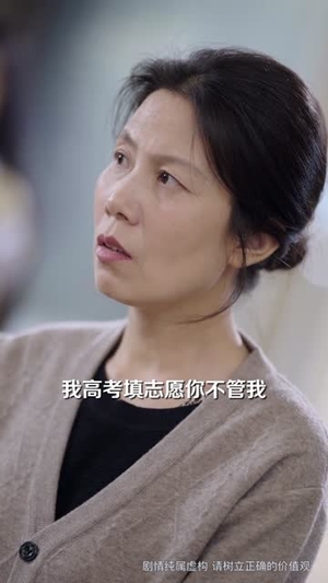 扔完垃圾扔前夫（59集）分享好看的短剧