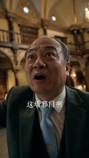 黄皮子你看我像人还是像神AI真人版(65集) 黄皮子你看我像人还是像神AI真人版(65集)一个短剧看全集